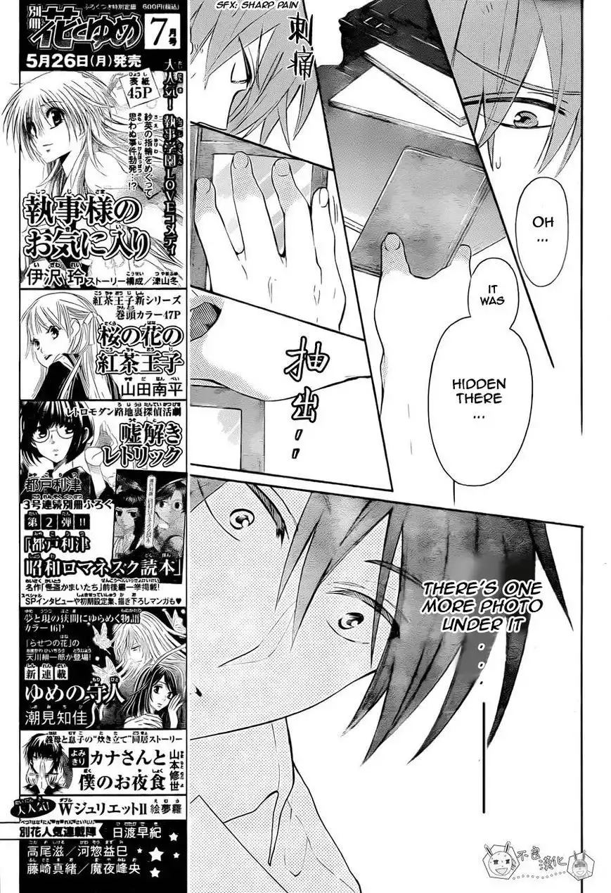 Oresama Teacher Chapter 110 13